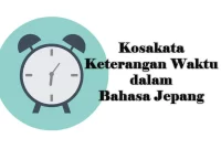 Memahami Konsep Waktu dan Jadwal di Jepang: Punctuality
