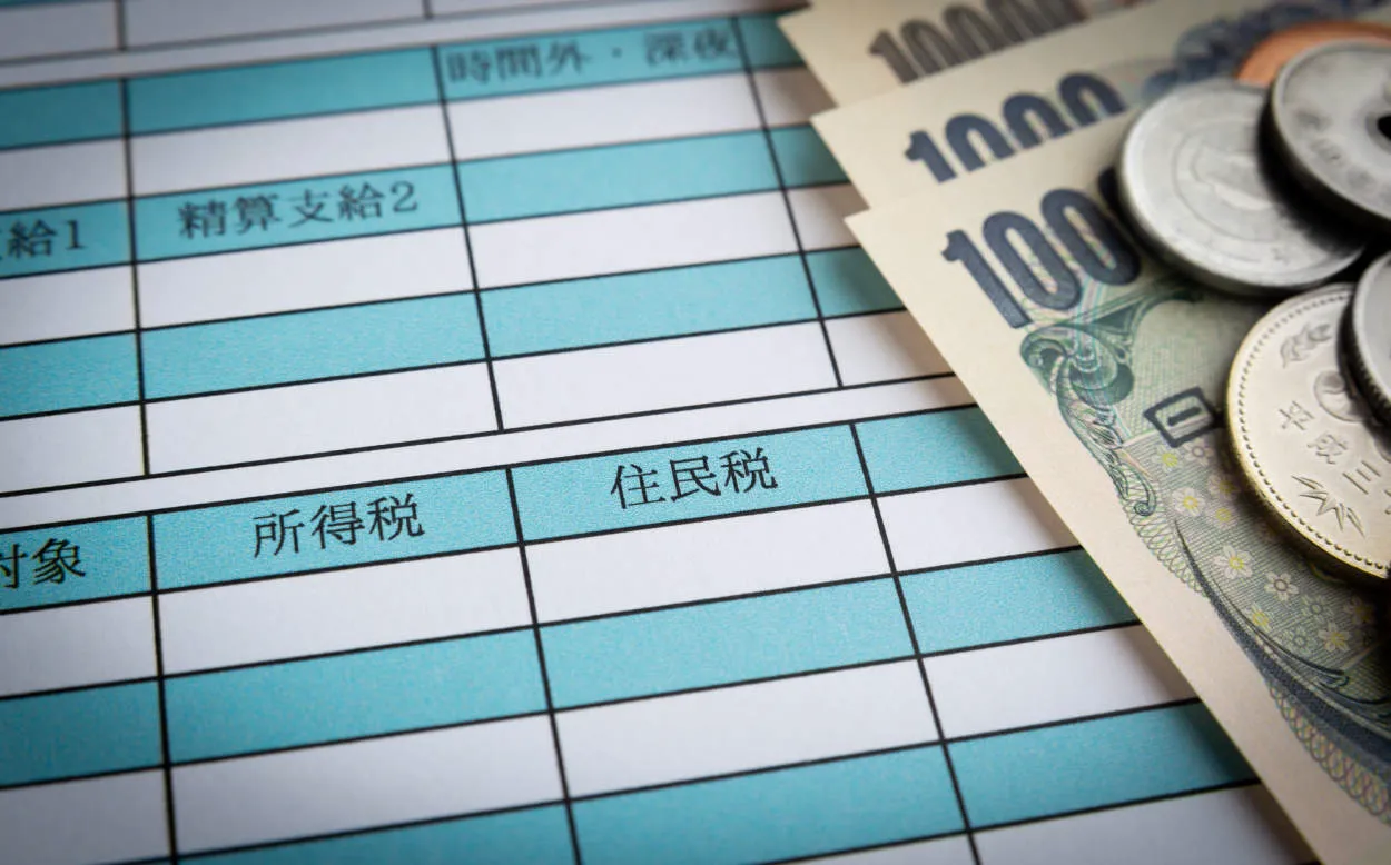Memahami Sistem Pajak di Jepang: Kewajiban Fiskal