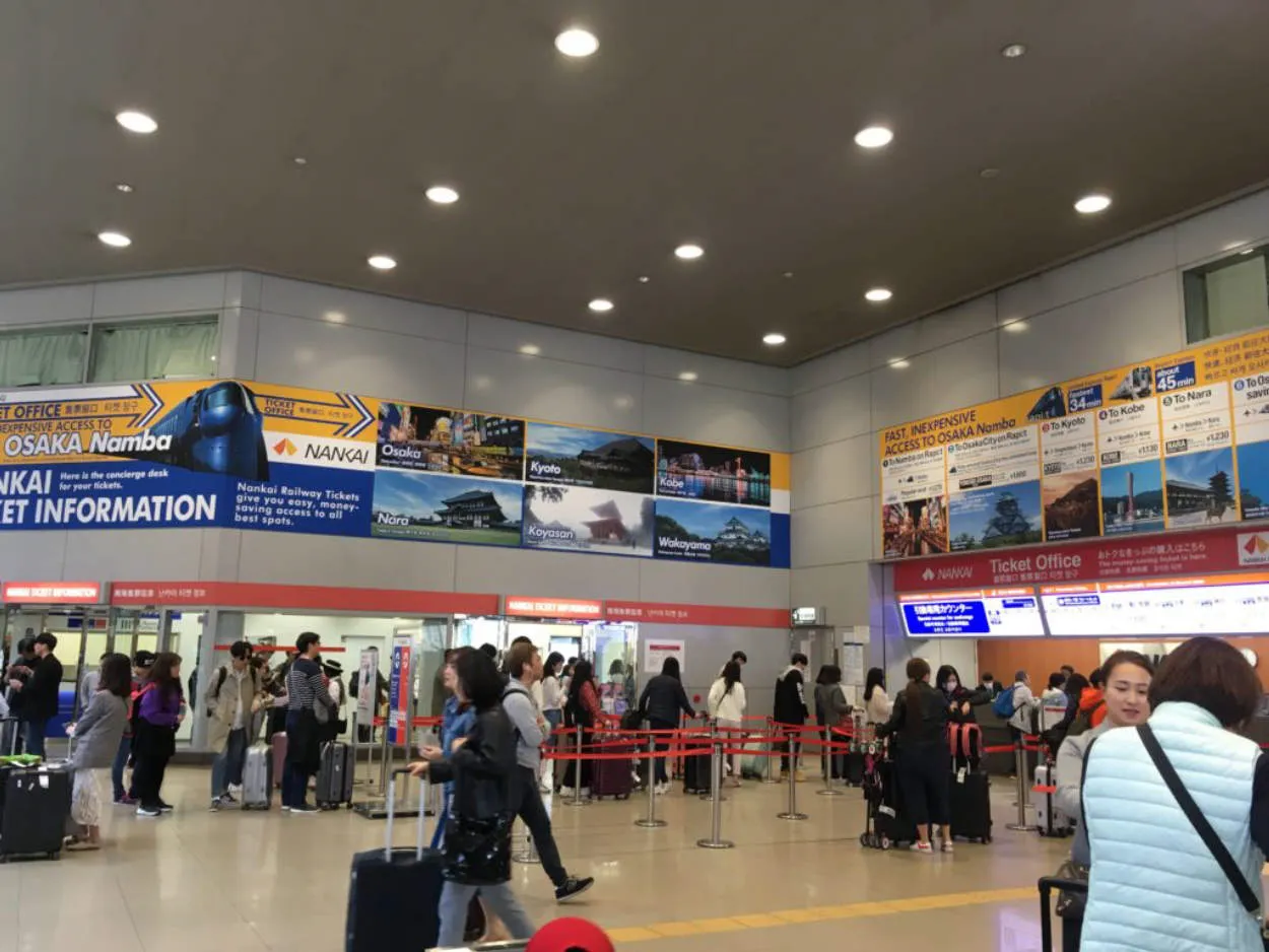 Navigasi Transportasi Umum di Jepang: Tips Pintar untuk Perjalanan