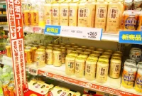 Tips Belanja Hemat di Jepang: Menjelajahi Pasar dan Diskon