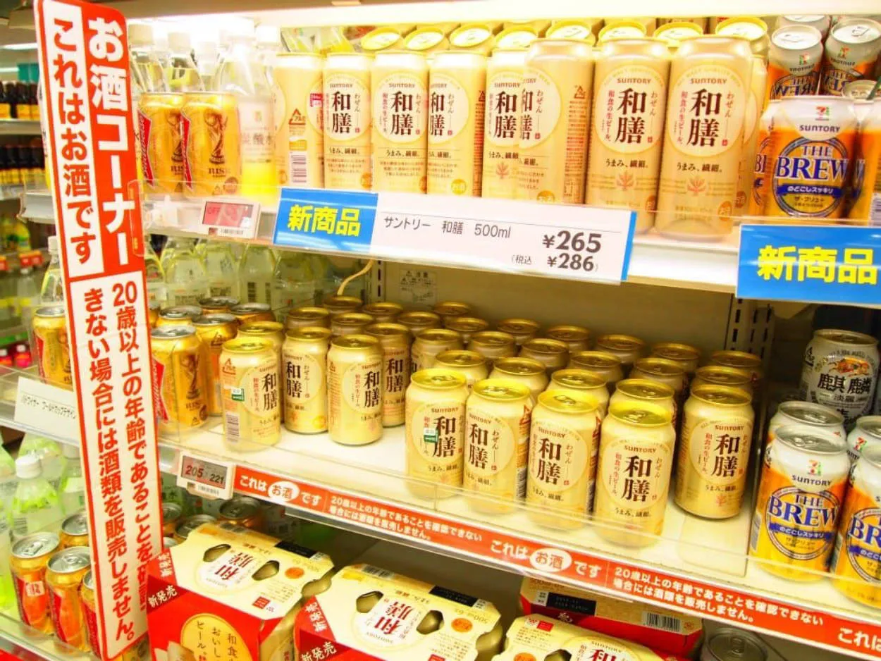 Tips Belanja Hemat di Jepang: Menjelajahi Pasar dan Diskon